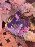 The Apothecary Diaries Golden Keychain