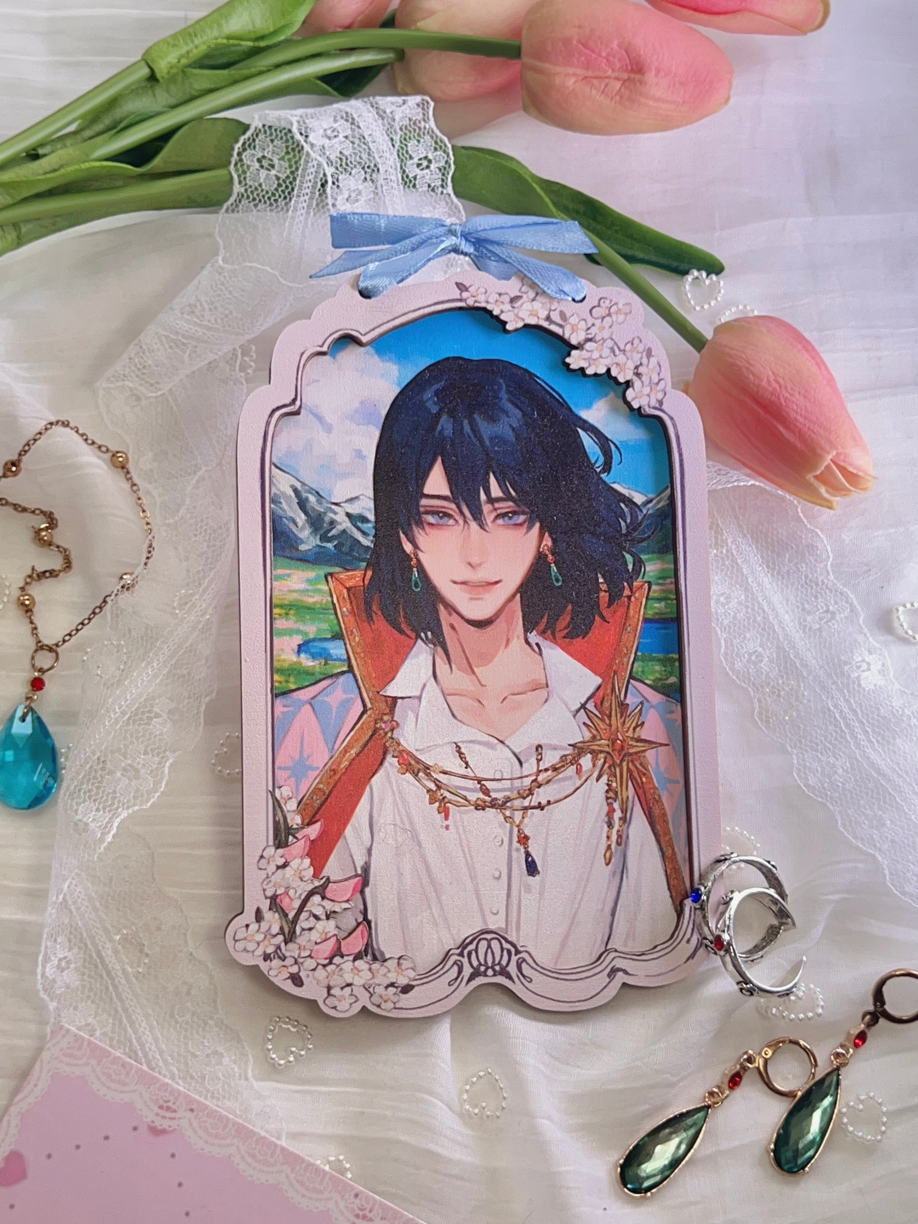 Howl Wooden Frame